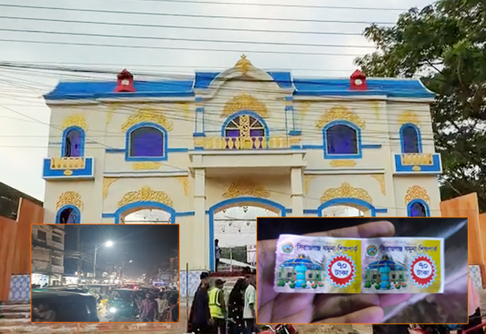 শর্ত ভেঙ্গে খেলার মাঠে মেলা, ভোগান্তিতে নগরবাসী