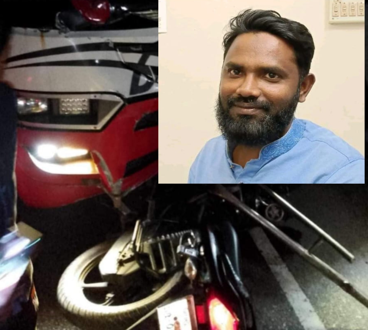 জৈন্তাপুরে বাস চাপায় ব্যাংক কর্মকর্তার মৃত্যু