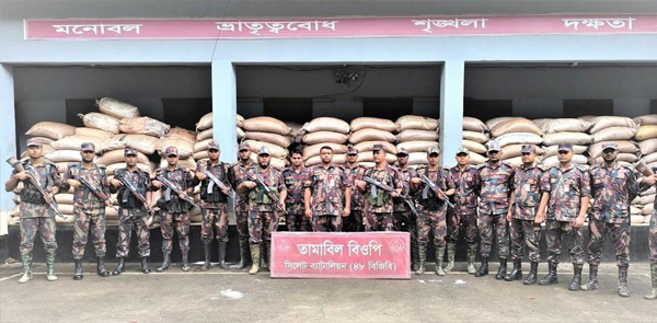  সীমান্তে ৮৭১ বস্তা ভারতীয় চিনি, ১৫৪৮ কেজি চা-পাতা জব্দ