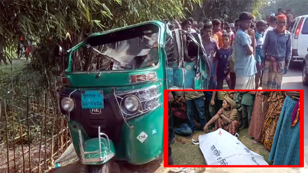 সুনামগঞ্জ-সিলেট সড়কে ট্রাক-সিএনজি সংঘর্ষে বৃদ্ধা নিহত
