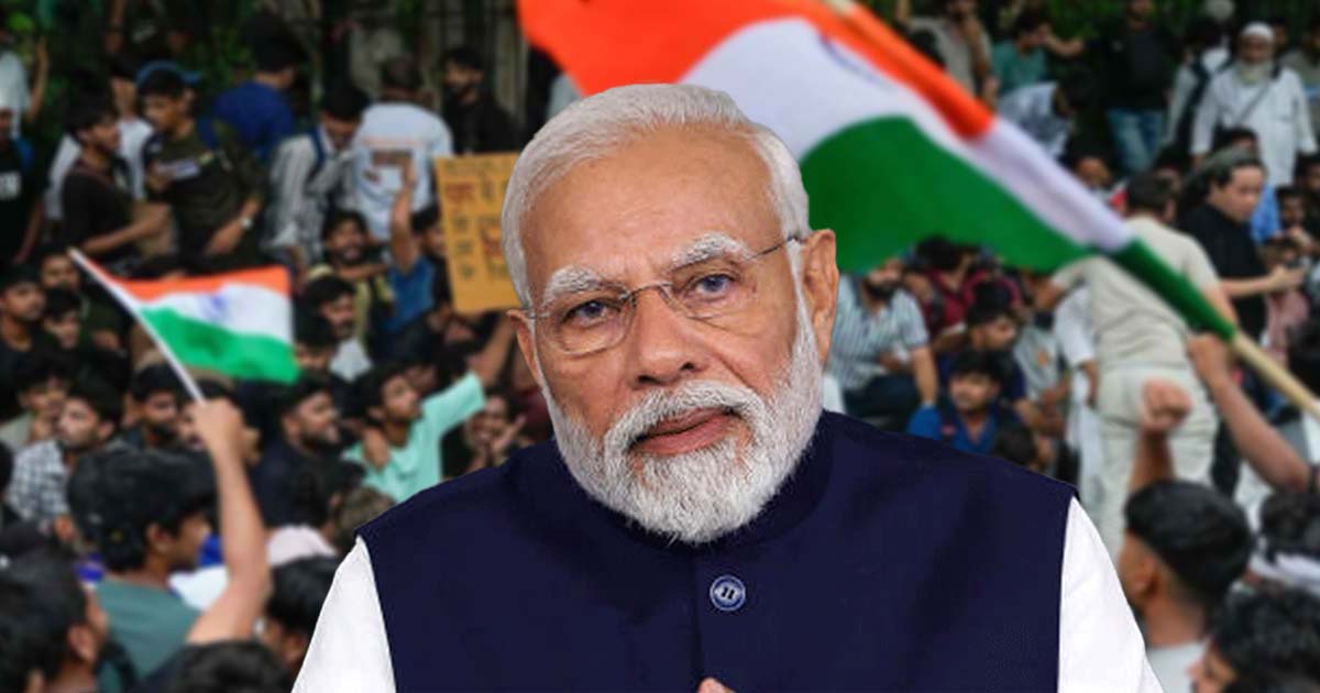 মোদির প্রস্তাব প্রত্যাখ্যান