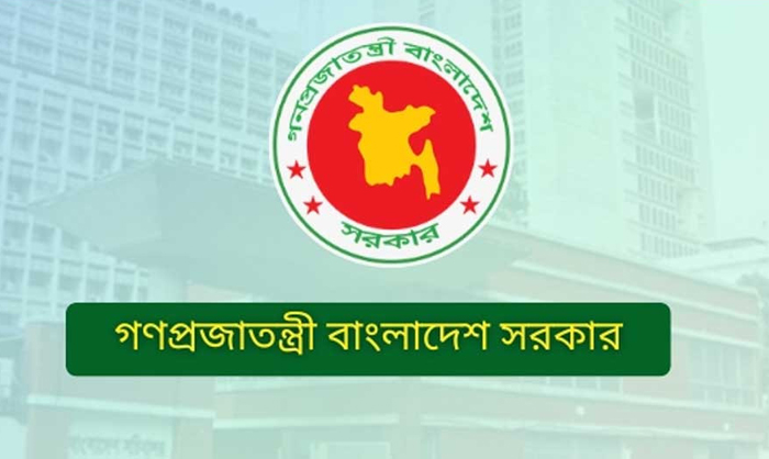 রাষ্ট্রপতির আগে &lsquo;মহামান্য&rsquo;, প্রধানমন্ত্রী-মন্ত্রীদের আগে &lsquo;মাননীয়&rsquo; ব্যবহারে নিষেধাজ্ঞা