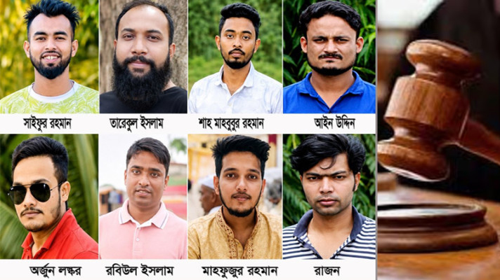 এমসি কলেজ ছাত্রবাসে সংঘবদ্ধ ধর্ষণ মানবতার বিরুদ্ধে অমার্জনীয় অপরাধ