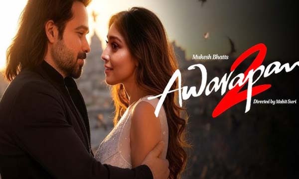 তিন দিনেই ১০০ কোটি পার, ইমরান হাশমির &lsquo;আওয়ারাপান টু&rsquo;র বাজিমাত