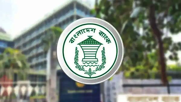প্রভিশন ঘাটতিতে ব্যাংক খাত, ১৫ ব্যাংকের ঘাটতি ২ লাখ ২৯ হাজার কোটি টাকা