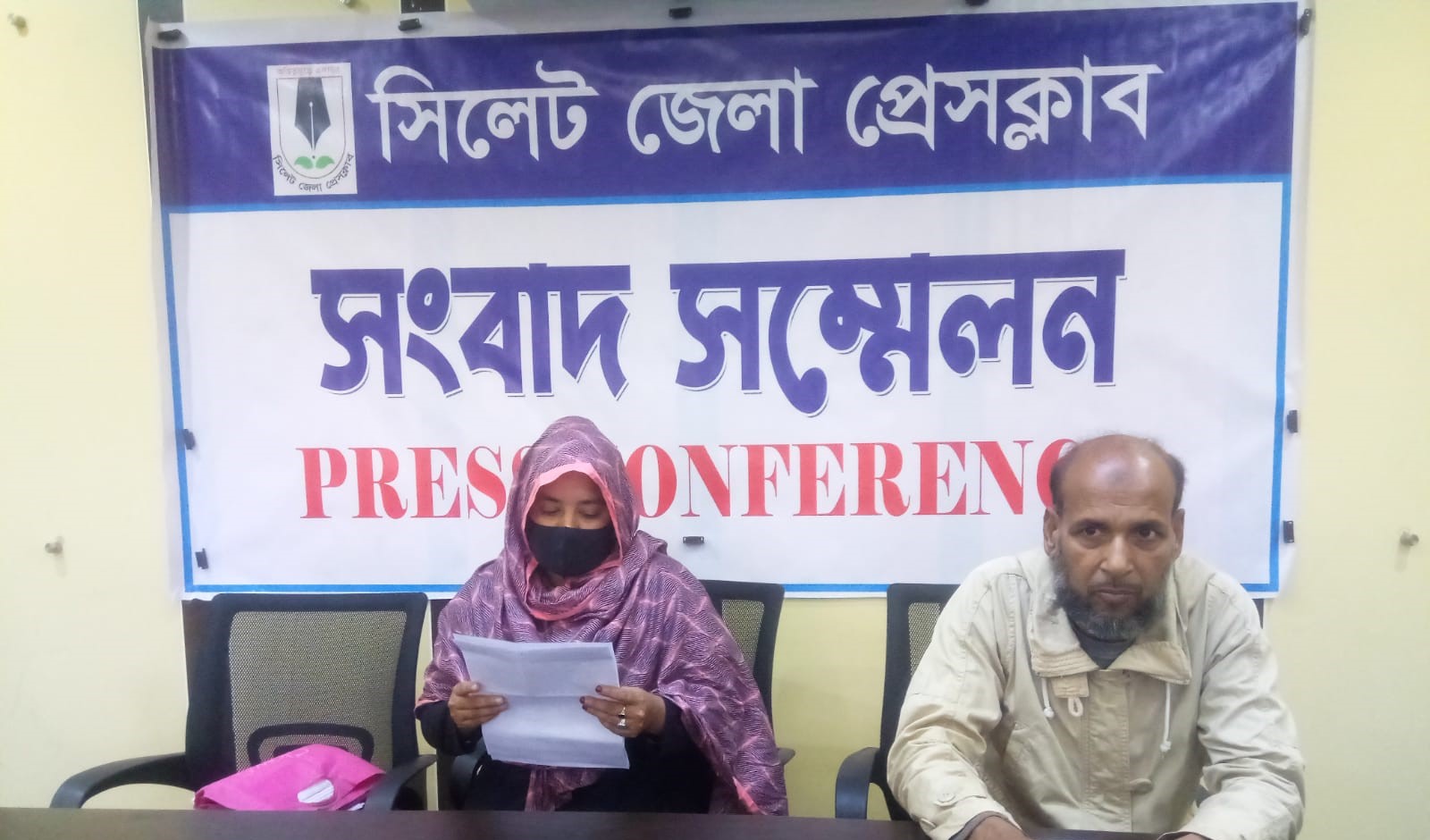 কবিরাজ &lsquo;ক্রস&rsquo; মোল্লার বিরুদ্ধে বহুবিবাহ ও মামলা বাণিজ্যের অভিযোগ
