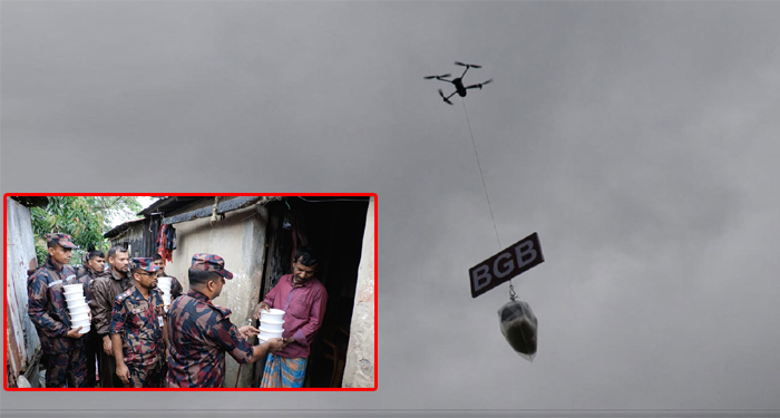 ড্রোনে বন্যার্তদের কাছে পৌঁছাল ত্রাণ