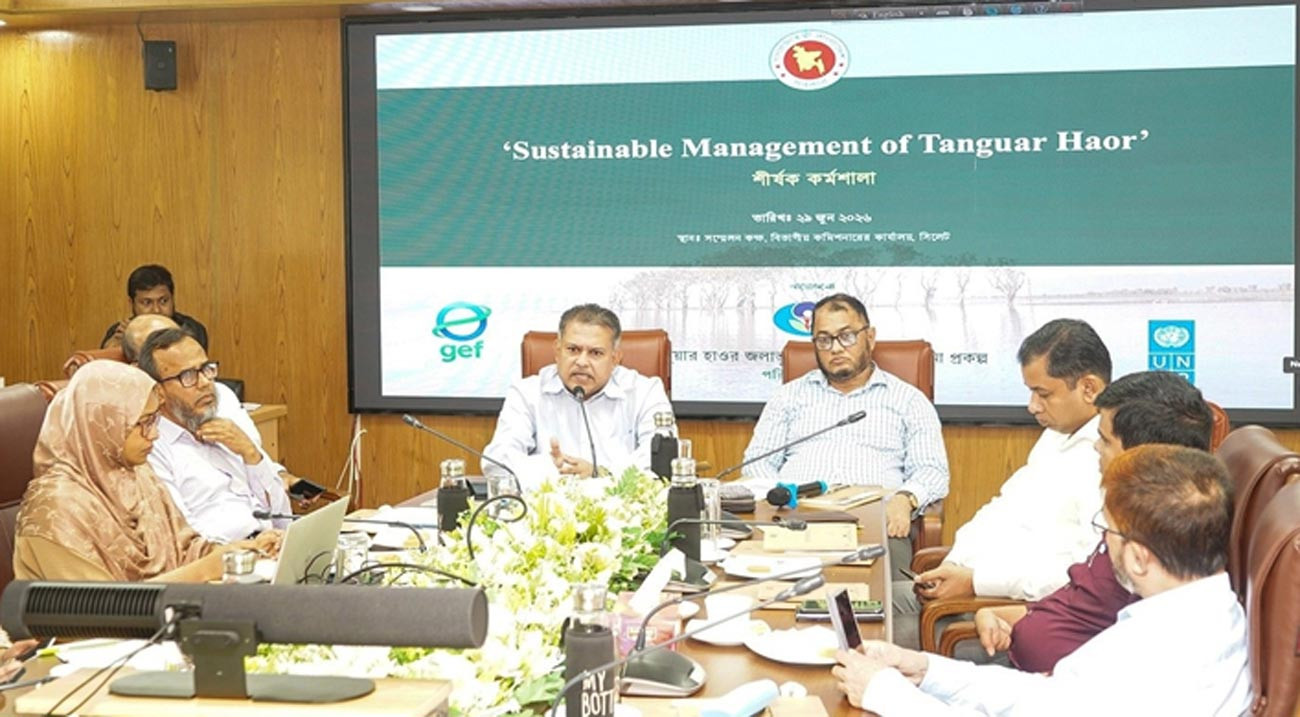 টাঙ্গুয়ার হাওরে পরিবেশবান্ধব পর্যটন নিশ্চিতের আহ্বান