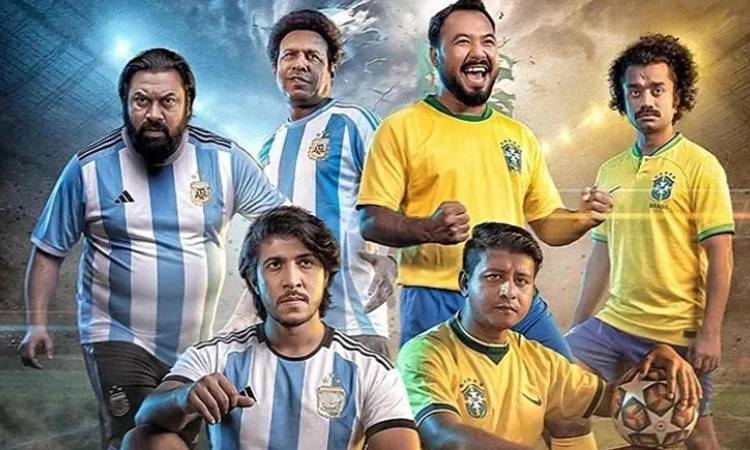 &lsquo;ব্যাচেলর পয়েন্ট&rsquo;-এ মুখোমুখি ব্রাজিল-আর্জেন্টিনা