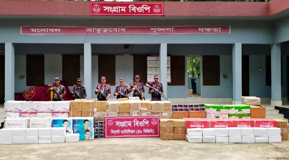 সিলেটে প্রায় ২ কোটি টাকার ভারতীয় পণ্য জব্দ