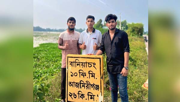 নিজস্ব অর্থায়নে মানবিক কাজ : প্রশংসায় ভাসছেন তরুনরা