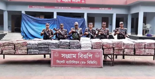 গোয়াইনঘাট সীমান্তে প্রায় দেড় কোটি টাকার অবৈধ পণ্য জব্দ