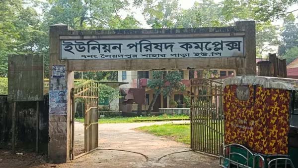 জগন্নাথপুরে প্রবাসীকে উত্তরাধিকার সনদ না দেওয়ার অভিযোগ