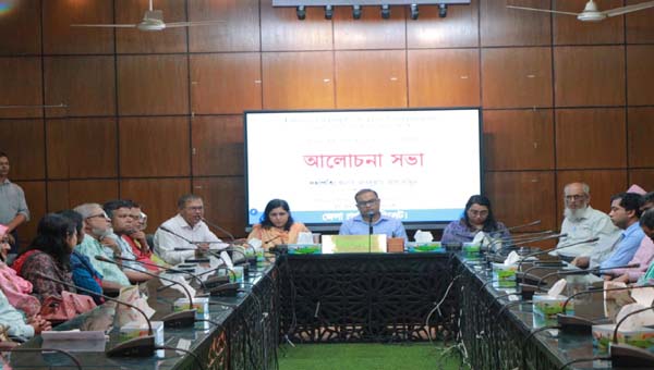 সিলেটে আন্তর্জাতিক সাক্ষরতা দিবসে ঝরে পড়া রোধে সমন্বিত উদ্যোগের আহ্বান