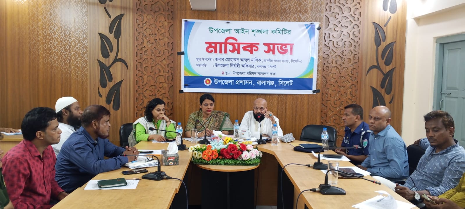 বালাগঞ্জে একটি রাস্তাও কাঁচা থাকবে : এমপি মালিক