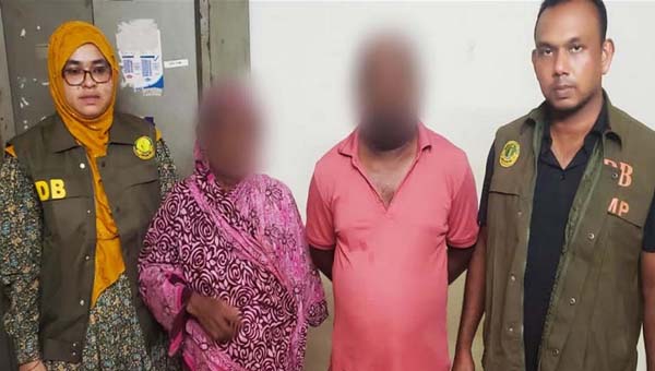 সিলেটে মা-ছেলে আটক, ৫০ পিস ইয়াবা জব্দ