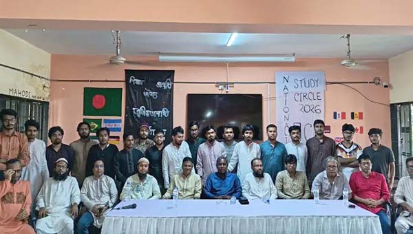 নিষেধাজ্ঞা অমান্য করে হলে ছাত্রদলের কর্মসূচি, অতিথি উপাচার্য