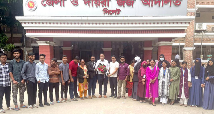 সিলেট ল&rsquo; কলেজ ছাত্র কল্যাণ পরিষদের নেতৃবৃন্দের সৌজন্য সাক্ষাত জেলা প্রশাসকের সাথে