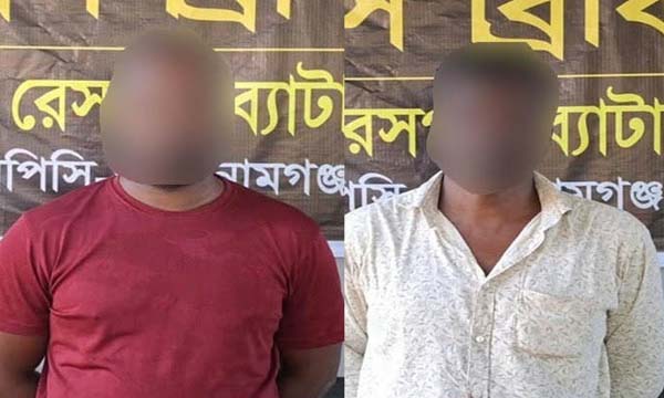 গোয়াইনঘাটে যুবদল নেতা বদরুল হত্যা মামলায় দুই আসামি কারাগারে