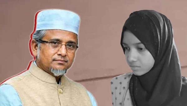 মরিয়মের সঙ্গে গাজী নজরুলের বিয়ে নিয়ে শরিয়াহগত বৈধতার প্রশ্ন