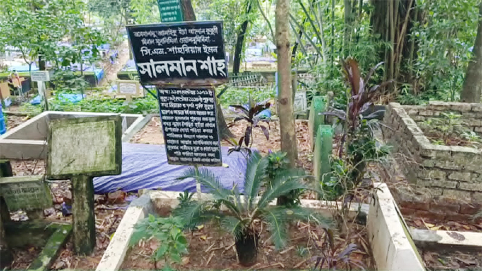 সালমান শাহর হত্যার রহস্য উদঘাটনে নতুন মোড়, কবর থেকে উত্তোলন হবে দেহাবশেষ