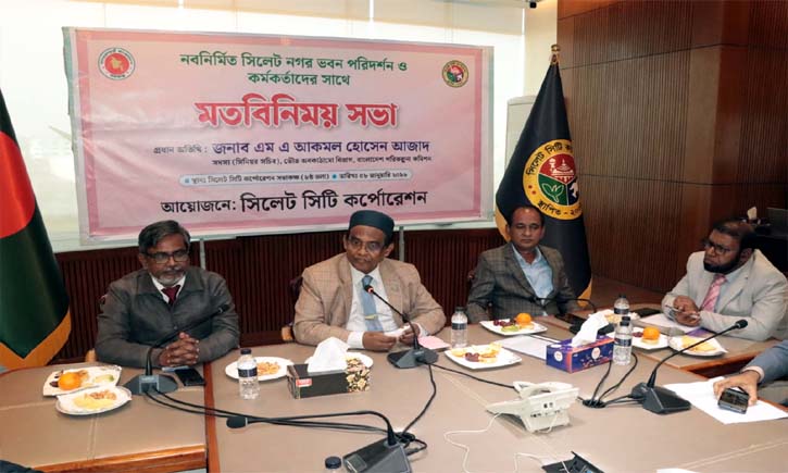 &lsquo;সিলেটের উন্নয়নে অন্তর্বর্তীকালীন সরকারের মনোযোগ বেড়েছে&rsquo;
