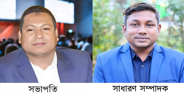 সিলেট অনলাইন প্রেসক্লাবের নেতৃবৃন্দকে শায়েস্তাগঞ্জ অনলাইন প্রেসক্লাবের আন্তরিক শুভেচ্ছা ও অভিনন্দন