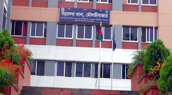 বড়লেখায় প্রবাসীর স্ত্রীর রহস্যজনক মৃ ত্যু
