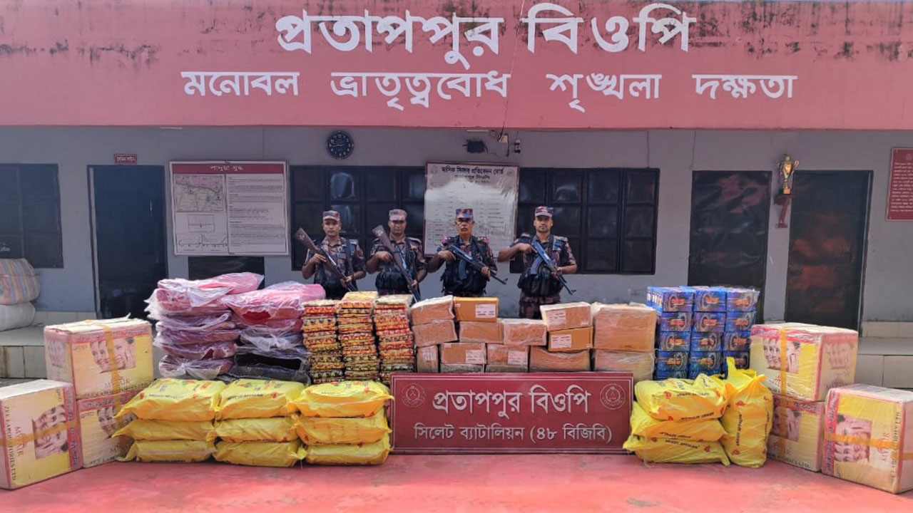 বিজিবির অভিযানে ১ কোটি ৩৭ লাখ টাকার ভারতীয় পণ্য জব্দ