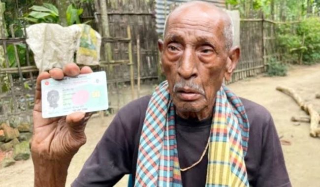  ১১৯ বছর বয়সেও গল্প করতে ভালোবাসেন রাম সিং