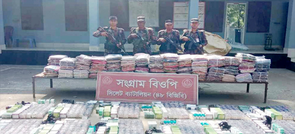 বিজিবির অভিযানে প্রায় দেড় কোটি টাকার চোরাই পণ্য আটক