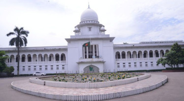 ইউপি চেয়ারম্যানের শিক্ষাগত যোগ্যতা নির্ধারণে হাইকোর্টে রুল
