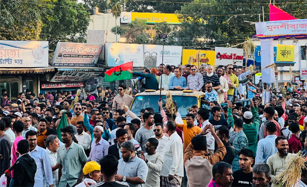 মহান বিজয় দিবস উপলক্ষে সিলেটে মহানগর বিএনপির বর্ণাঢ্য র&zwnj;্যালি