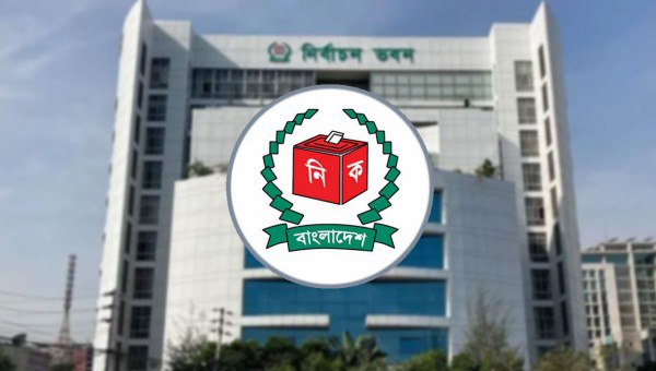 সিলেটে ১৯ আসনে ২৬ জন প্রার্থীর মনোনয়ন প্রত্যাহার