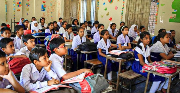 এবার প্রাথমিক বিদ্যালয় বন্ধের ঘোষণা 