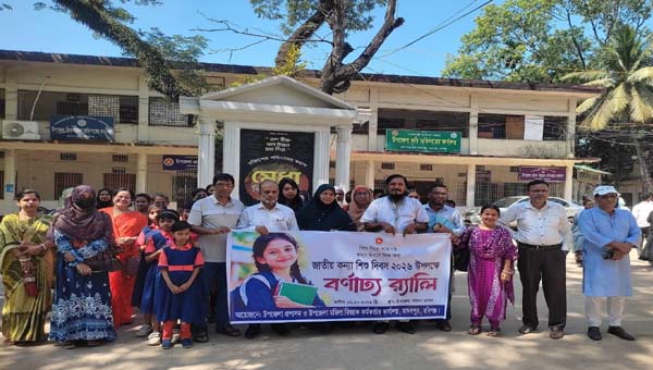 মাধবপুরে জাতীয় কন্যাশিশু দিবস পালিত, বাল্যবিবাহ প্রতিরোধে সচেতনতার আহ্বান