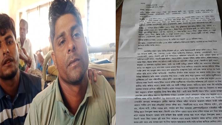 গোয়াইনঘাটে গভীর রাতে কৃষক কে মারধর, ৯৯৯ এ ফোন পেয়ে  উদ্ধার করলো পুলিশ