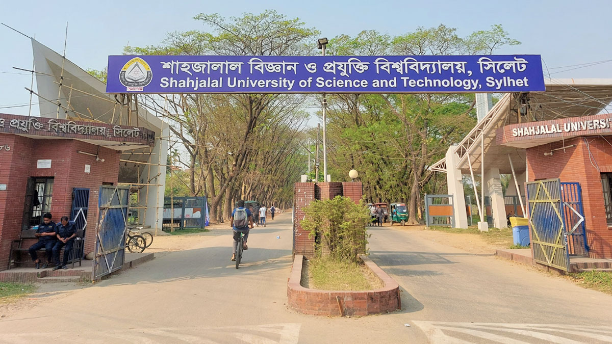 শাবিতে স্নাতক প্রথম বর্ষে এখনো শূণ্য ১২৬ আসন