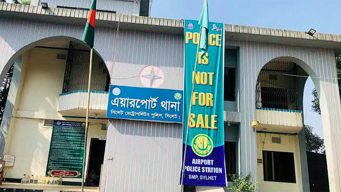 সিলেটে ছাত্রলীগের মিছিল: ৫১ জনের বিরুদ্ধে মামলা, কারাগারে ৭