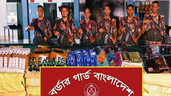 হবিগঞ্জে বালির নিচে লুকানো ভারতীয় চোরাই পণ্য জব্দ, মূল্য প্রায় ১ কোটি ৬ লাখ টাকা