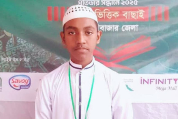 এনটিভিতে কার্ড পেলেন মাধবপুরে মাহমুদ