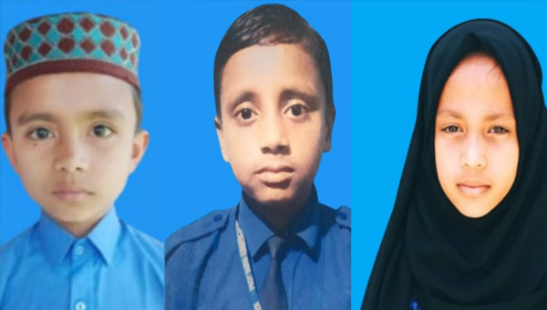 নওয়াগাঁও প্রত্যাশা কিন্ডার গার্টেনের তিন শিক্ষার্থীর বৃত্তি পরীক্ষায় কৃতিত্বপূর্ণ অর্জন