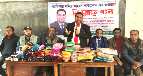 বিশ্বনাথে ব্যারিস্টার নাজির ফাউন্ডেশনের অর্থায়নে শিশুদের ফ্রি খৎনা প্রদান