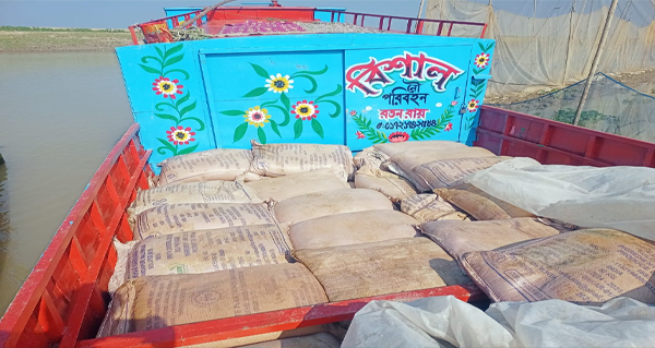 মধ্যনগরে চার লক্ষ টাকার ভারতীয় চিনি জব্দ