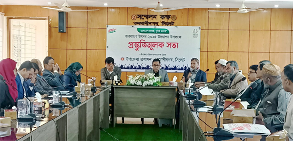 ওসমানীনগরে তারুণ্যের উৎসব উদযাপনে প্রস্তুতি সভা