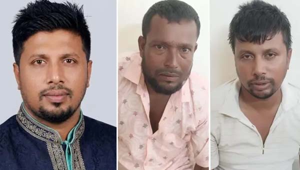 হবিগঞ্জে জিরার ট্রাক আটকে ৫ লাখ টাকা চাঁদা দাবির অভিযোগ, ছাত্রদল নেতাসহ আটক ৩