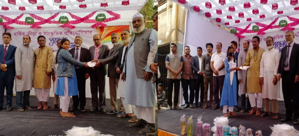 বালাগঞ্জ সরকারি দ্বারকানাথ উচ্চ বিদ্যালয়ে বরণ অনুষ্ঠিত 