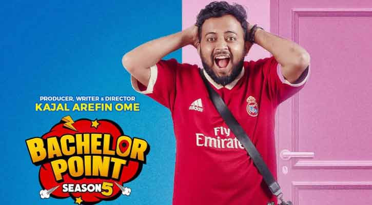 &lsquo;ব্যাচেলর পয়েন্ট&rsquo;-এ ফিরলেন কিটো ভাই