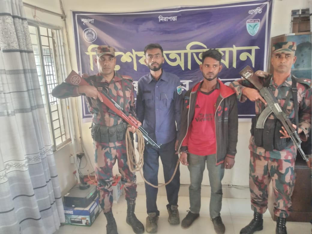 সুনামগঞ্জের গামাইরতলা সীমান্তে ভুয়া পুলিশ সহযোগী সহ আইনশৃঙ্খলা বাহিনীর খাঁচাতে