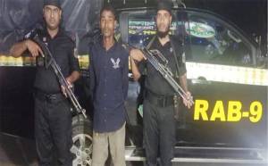 জাল নোটসহ র&zwj;্যাবের হাতে আটক ১